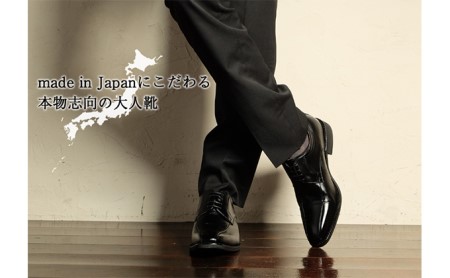 ビジネスシューズ 革靴 本革 紳士靴 紐 幅広 外羽根スワローモカ 大きいサイズ No.K7000 ブラック 24.5cm