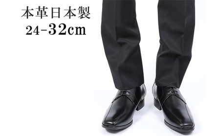 ビジネスシューズ 革靴 本革 紳士靴 紐 幅広 外羽根スワローモカ 大きいサイズ No.K7000 ブラック 29.0cm