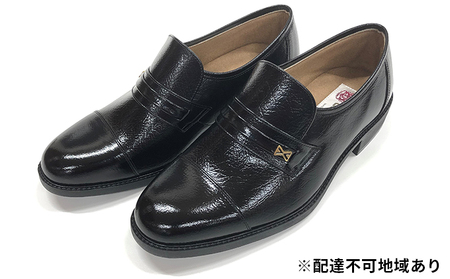 本革 5E レザービジネスシューズ ブラック（紳士靴） 24.5cm