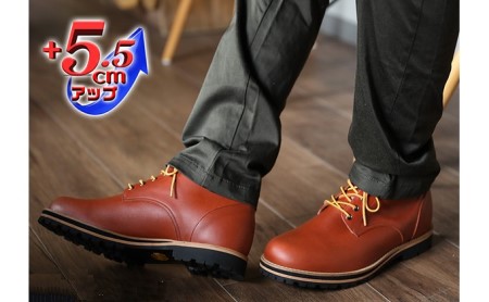 ビブラムソール Vibram ヴィブラム ワークブーツ 本革 幅広 4e ワイド マウンテンブーツ メンズ 5 5cmヒールアップブーツ No Wk1563 ブラウン 26 0cm 奈良県大和郡山市 ふるさと納税サイト ふるなび