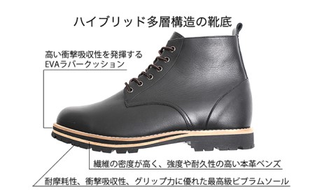 ビブラムソール（vibram ヴィブラム） ワークブーツ 本革 幅広 4E