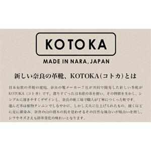 KOTOKA（婦人靴）古都ラインKTO-5012 CAMEL ファッション シューズ  BN004 24.5cm