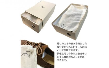riche by YAMATOism 婦人靴 YR-0300 ブラウン 23.5cm