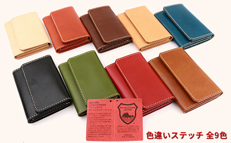 Native Creation カードケース 2種類から選べるステッチ NC3769  栃木レザー【納期1～3カ月】 ファッション小物 雑貨 日用品 本革  【同色ステッチ M-ORANGE】