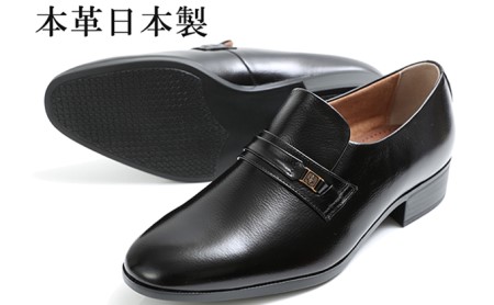 ビジネスシューズ 本革 革靴 紳士靴 プレーン スリッポン 幅広 ワイド No.111 ブラック 27.0cm