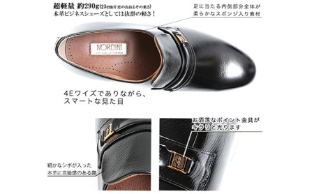 ビジネスシューズ 本革 革靴 紳士靴 プレーン スリッポン 幅広 ワイド No.111 ワイン ファッション 牛革  BN002 26.0cm