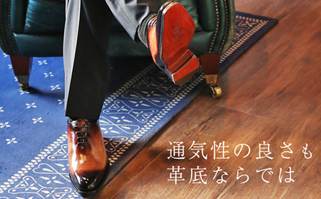 ビジネスシューズ 本革 革底 紳士靴 手染め ホールカット 6cmアップ シークレットシューズ 紐 No.1380 モノクロ 24.0cm
