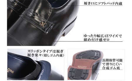 本革 ビジネスシューズ 革靴 紳士靴 5cmアップ シークレットシューズ ストレートチップ 幅広 ワイド No.716 ブラック ファッション 牛革  BN002 23.5cm