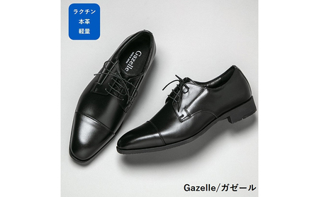 ガゼール 本革ラクチン軽量ビジネスシューズ紳士靴（ストレートチップ）ブラック CB21 24.0cm