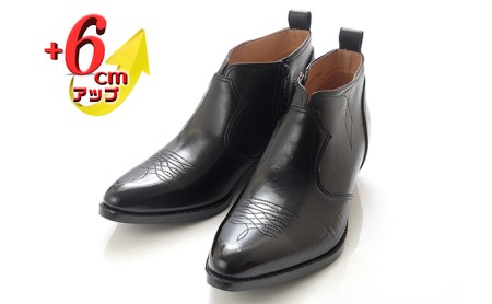 ウエスタンブーツ メンズ サイドファスナー カウボーイ ショート 6cm シークレットブーツ 本革 No.888 ブラック ファッション 靴 シューズ  BN003 25.0cm