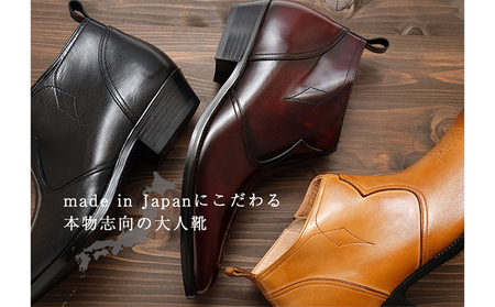 ウエスタンブーツ メンズ サイドファスナー カウボーイ ショート 6cm シークレットブーツ 本革 No.888 キャメル ファッション 靴 シューズ  BN003 26.0cm