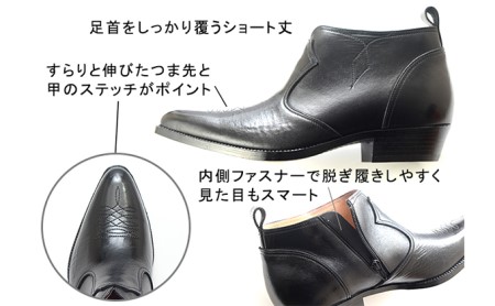 ウエスタンブーツ メンズ サイドファスナー カウボーイ ショート 6cm シークレットブーツ 本革 No.888 キャメル ファッション 靴 シューズ  BN003 26.0cm