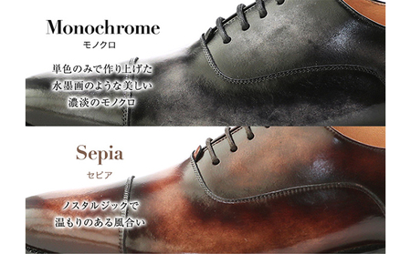 手染め 革靴 ビジネスシューズ 本革 革底 紳士靴 ストレートチップ 紐 内羽根 日本製 No.378 セピア 25.5cm