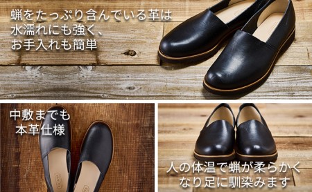 メンズ 本革 紳士靴 大和スリッポン KOTOKA（コトカ）古都 奈良 No.KTO-7770ブラック 25.0cm
