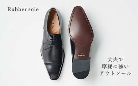 ORIGIO オリジオ 牛革ビジネスシューズ 紳士靴 ORG101(ブラック)【ファッション・靴・シューズ・革製品・革靴】 光沢感 BN002 26.5cm