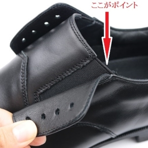 CELAND 牛革ラクチン軽量ビジネスシューズ 紐タイプ 紳士靴 (ストレートチップ）ダークブラウン CE1201 ファッション 男性 メンズ  BN002 25.5cm