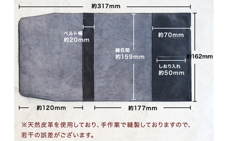 ブックカバー 文庫サイズ やわらか ソフト レザー 日本製 国産 天然皮革 本革 革小物 おしゃれ かわいい【パールブルー】