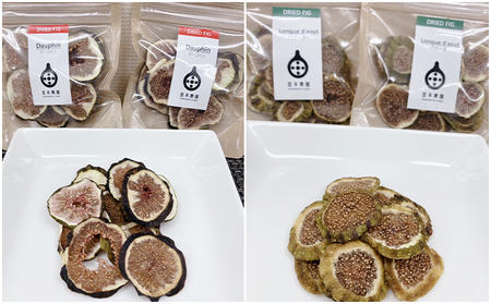 自家栽培いちじくのドライフルーツ～ドーフィンとバナーネの2種セット～ 加工食品 乾燥いちじく 乾燥フルーツ おやつ 間食 白いちじく 食べ比べセット 