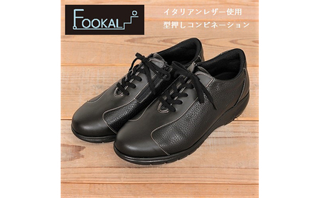 【FookaL】フッカル 3E ファスナー付きレディースカジュアルシューズ ブラック FK821(婦人靴) 22.5cm