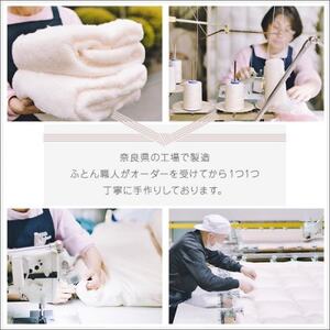 黒花座布団55×59(銘仙版)2枚セット_雑貨・日用品  家具・インテリア _【1104151】