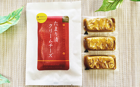 たまり漬クリームチーズ14パック_卵・乳製品 チーズ _【配送不可地域:離島】【1480946】