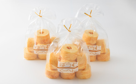 コロコロバウム　3セット_菓子・スイーツ 焼き菓子  _【1523894】