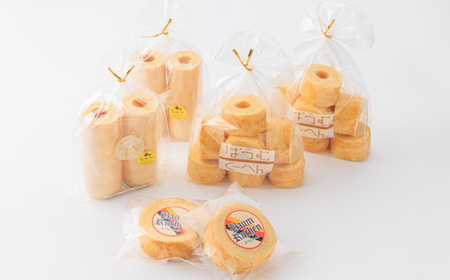 バウムクーヘン　3種類　各2個(レモン)_菓子・スイーツ 焼き菓子  _【1523901】
