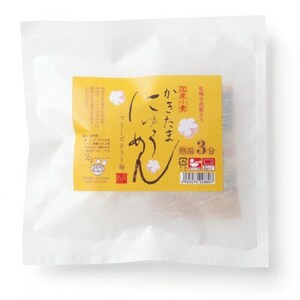 にゅう麺3種詰合せ8食(天理市・東吉野村共通返礼品)_麺 _【1559496】