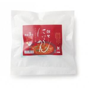 にゅう麺3種詰合せ8食(天理市・東吉野村共通返礼品)_麺 _【1559496】