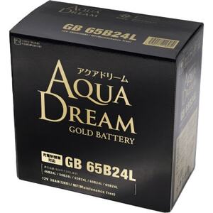 AQUADREAM GOLD 自動車始動用バッテリー 充電制御車対応  65B24L 1個_家電製品 アウトドア・カー用品  _【配送不可地域：沖縄県】【1608277】