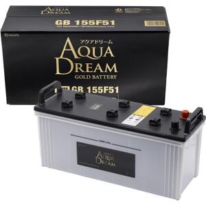 AQUADREAM GOLD 自動車始動用バッテリー 大型業務車両用  155F51 1個_家電製品 アウトドア・カー用品  _【配送不可地域：沖縄県】【1608310】