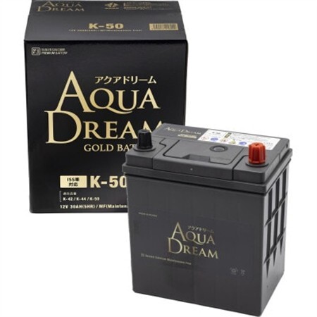 AQUADREAM GOLD 自動車始動用バッテリー ISS車対応  K-50 1個_家電製品 アウトドア・カー用品  _【配送不可地域：沖縄県】【1608319】
