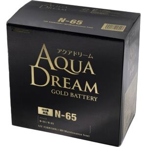 AQUADREAM GOLD 自動車始動用バッテリー ISS車対応  N-65 1個_家電製品 アウトドア・カー用品  _【配送不可地域：沖縄県】【1608337】