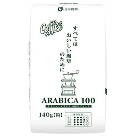 山本珈琲 クラシックアラビカ100(粉) 140g×12袋入【1620736】