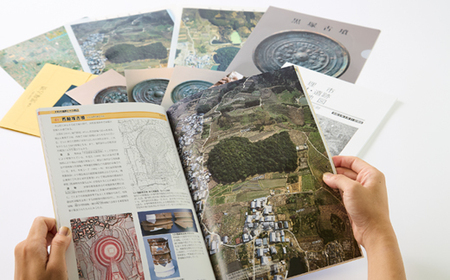 古墳博士セット_雑貨 _【1070343】