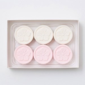 餡入り落雁4箱セット_菓子・スイーツ 和菓子  _【1144070】