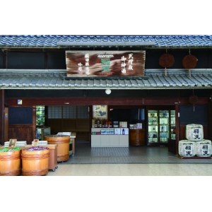 天理の地酒 黒松稲天 日本酒飲み比べ3本セット_酒・アルコール 純米吟醸 日本酒 sake サケ 酒・アルコール 日本酒 sake サケ_【1353800】