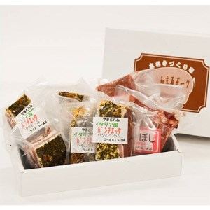 イタリア風パンチェッタと和牛さいぼしのセット_肉 ハム 豚肉   肉  牛肉   肉  豚肉 _【配送不可地域：離島】【1373779】