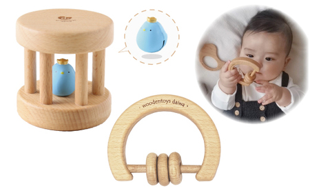 木製おもちゃのだいわのはじめてBaby Gift Set(5点セット)_雑貨・日用品 ベビー用品 _【1397644】