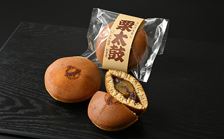 栗太鼓（8個入り）