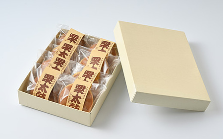 栗太鼓（8個入り）