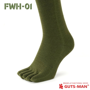 GUTS-MAN 五本指ウインターストロングハイソックス(FWH-01) 2足組｜ガッツマン 冬用 防寒用 五本指靴下 靴下 くつ下 メンズ 紳士 自衛隊ソックス ビジネス 日本製 国産 奈良県産 ※離島への配送不可