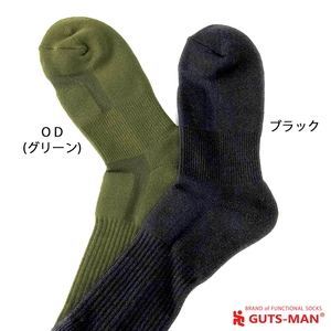 GUTS-MAN 機能性サポートパイルソックス (PD-01)3足組｜ガッツマン パイル靴下 靴下 くつ下 メンズ 紳士 自衛隊ソックス 登山 日本製 国産 奈良県産 ※離島への配送不可
