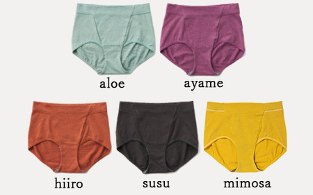 【シルクの肌ざわり】ayame デイリーショーツ シルクマチ｜マチ裏シルク100％使用 オーガニックコットン 消臭機能 日本製 ※離島への配送不可