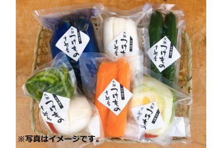 大和漬物６個詰合せ　今井町　手作り　漬物　季節の野菜◇