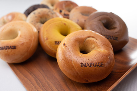 10種のベーグル20個セット ※離島への配送不可(北海道、沖縄本島は配送可能) ※着日指定不可◇