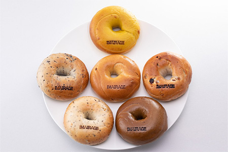 6種のベーグル10個セット　※離島への配送不可（北海道、沖縄本島は配送可能） ※着日指定不可◇