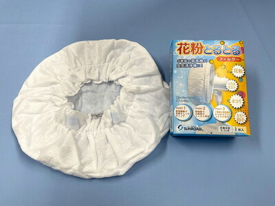 空気清浄フィルター 「花粉とるとるフィルター」 1枚入り1セット※着日指定不可◇