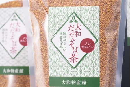 大和だったんそば茶大袋詰め合わせ