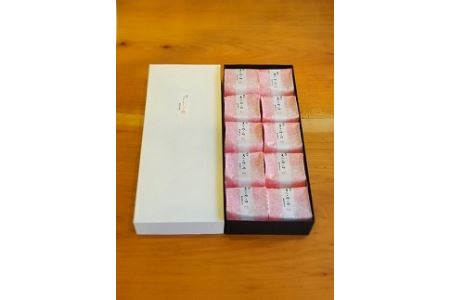 橿原市お土産物グランプリ受賞!! さらら姫の贈り物